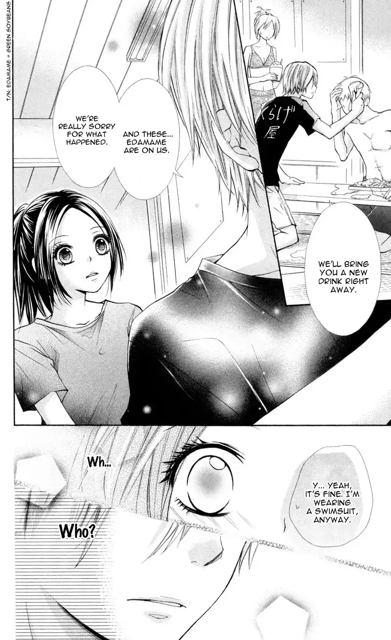 Iya da nante Iwasenai Chapter 1 9